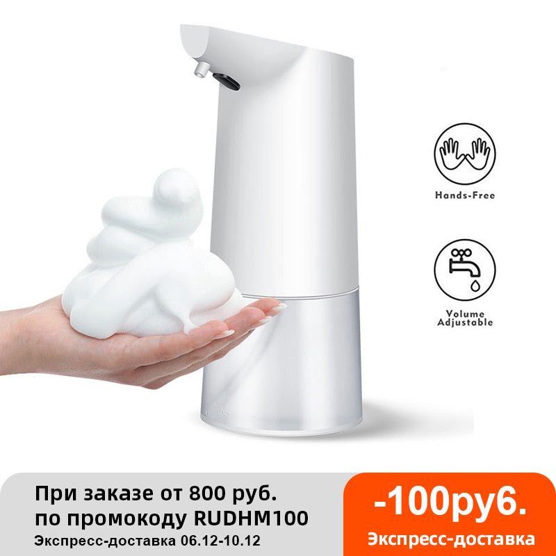 Automatic Touchless Foam Soap Dispenser